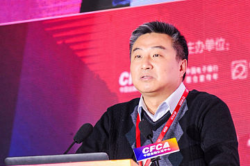 江苏银行梁斌：区块链赋能中小银行面临三大难题