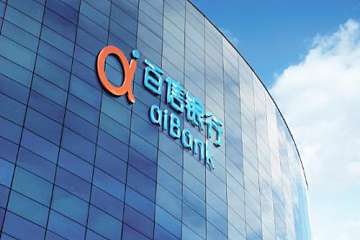 百信银行落地首笔区块链贷款，驰援疫情下的中小企业