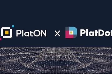 PlatDot开启公测 ，PlatON与Polkadot合作迈入崭新阶段