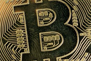 SEC 主席表示，BTC 是一种“投机性”价值存储