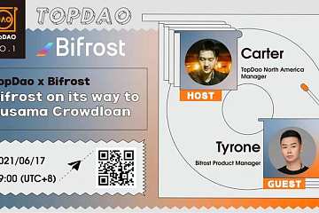 Top Dao&Bifrost