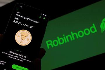 Robinhood计划使用闪电网络进行比特币交易