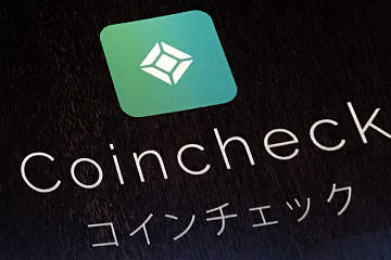 日本加密交易所Coincheck过去12个月利润约为1.1亿美元