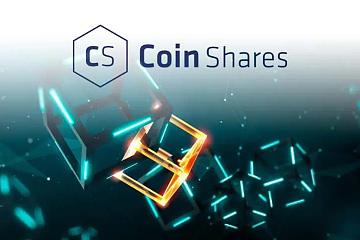 CoinShares 2021年净资产超过2亿英镑，营业利润增加近5倍