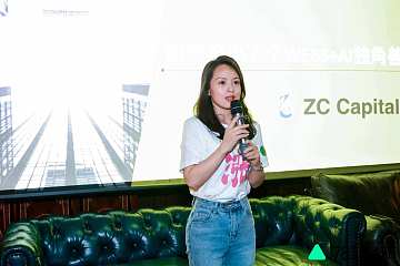 ZC Capital创始人Jane：掌握AI投资的艺术，如何投出下个独角兽？