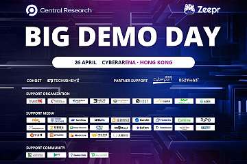 倒计时开始！Big Demo Day第十二期，揭秘DePIN，探索Web3未来（附参会指南）