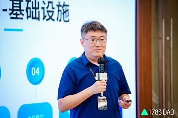 CocoCat联合创始人Eric：使用BTC地址探索Web3应用，激活沉寂资产