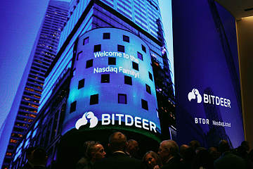 比特小鹿（Bitdeer）2024年第二季度收入为9920万美元，持有2.288亿美元现金和现金等价物以及加密货币