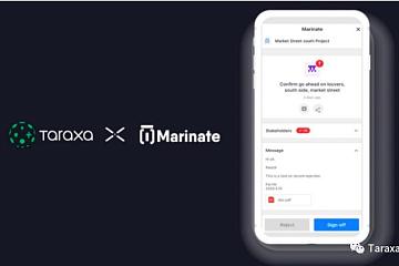 Marinate 的 Beta 版本简要回顾