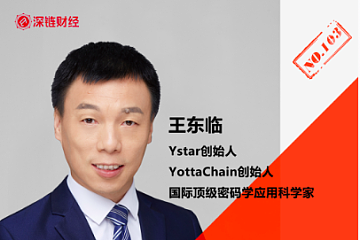 Ystar将价值回归用户，能否打破互联网超级平台垄断格局？