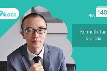 Kenneth Tan：因为专注 所以生贰不凡 Bitget是如何走向专业化的