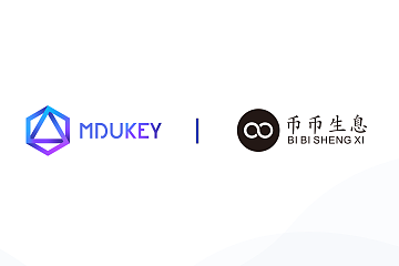 MDUKEY节点介绍之币币生息——专注加密资产的Staking经济