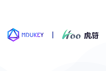 MDUKEY节点介绍之虎符Hoo.com——业内领先的区块链资产服务公司