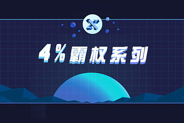 4%霸权之杜罗夫兄弟小传