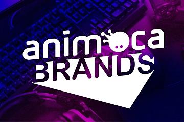 Animoca Brands完成1.1亿美元融资，淡马锡、博裕和GGV参投