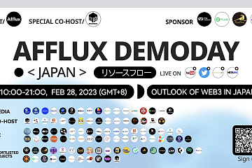 Web3孵化器Afflux主办日本专场路演，日本第一VC、项目方全程关注