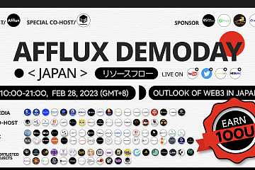 加密孵化器Afflux携手NFT服务商UneMeta举办日本专场路演，展望日本Web3新未来