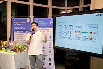 Conflux CTO伍鸣博士：希望未来帮助更多Wbe2用户转变为Web3用户