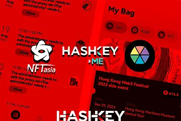 HashKey Me钱包与NFT Asia Summit合作推动NFT领域创新