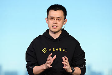 币安创始人赵长鹏辞去Binance.US董事会主席职务