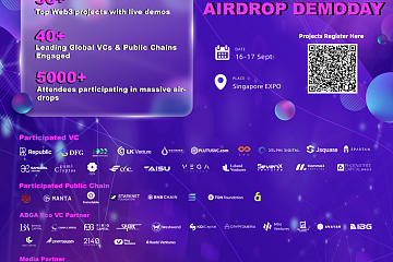 InnoBlock峰会Airdrop DemoDay：打造项目方与VC机构的深度链接