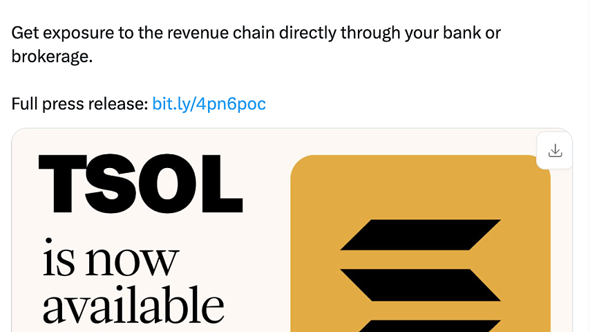 Solana ETF 再添「新军」，资金流入却难挡币价颓势，山寨币 ETF 浪潮尚待时日