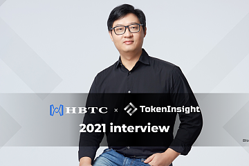 HBTC 巨建华：行业竞争格局尚存变数，合规和安全将会是突破口