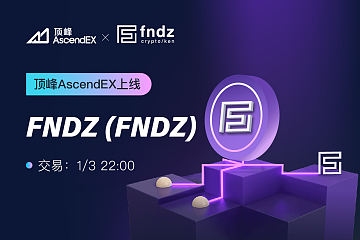 FNDZ是什么币？在哪里可以买FNDZ?FNDZ实时价格