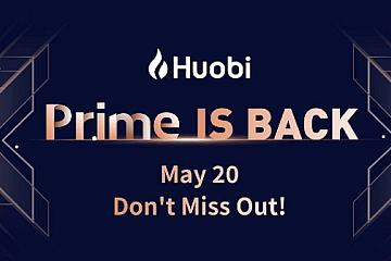 2.6万人参与抽签 Huobi Prime七期项目NFT暴涨40倍
