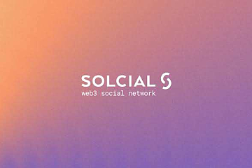 Solcial：打造让用户共享价值的Web3社交平台