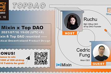 Mixin & TopDAO 再度联手，亚太区首秀内容精华