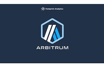 Arbitrum 为什么能领跑以太坊 Layer 2？