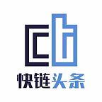 快链头条的头像