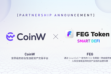 CoinW币赢与FEG达成战略合作 共建SmartDeFi生态体系