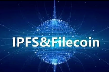 Filecoin 2020-2022年：增长趋势和市场表现