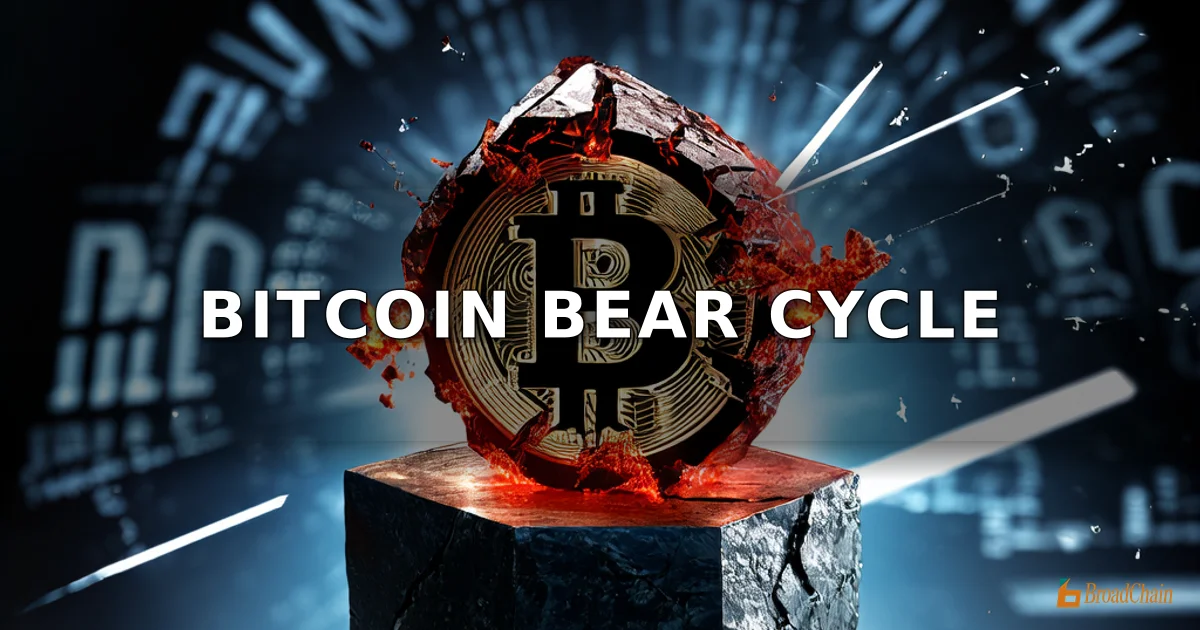 比特币2026年内或将再下探30%，现已进入深度熊市阶段