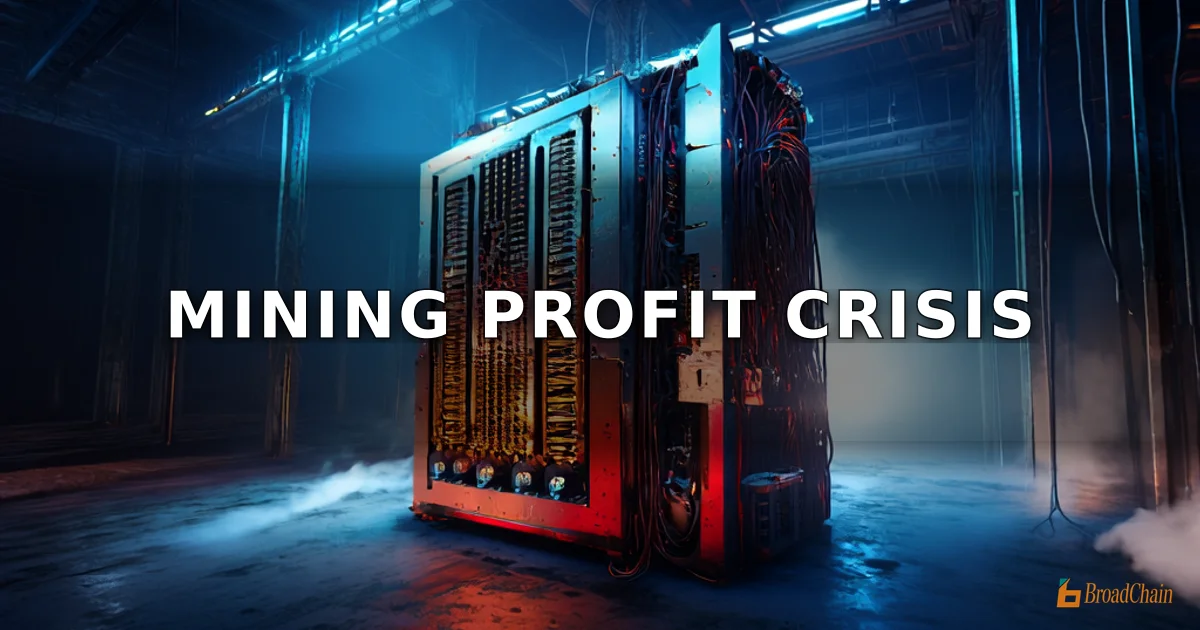 能源危机挤压挖矿利润，矿工承压或引发新一轮比特币抛售