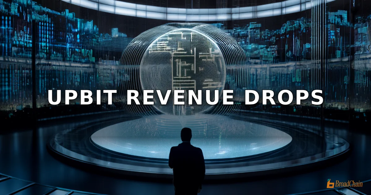 Upbit母公司Dunamu2025年营收10.97亿美元，同比下降10.0%