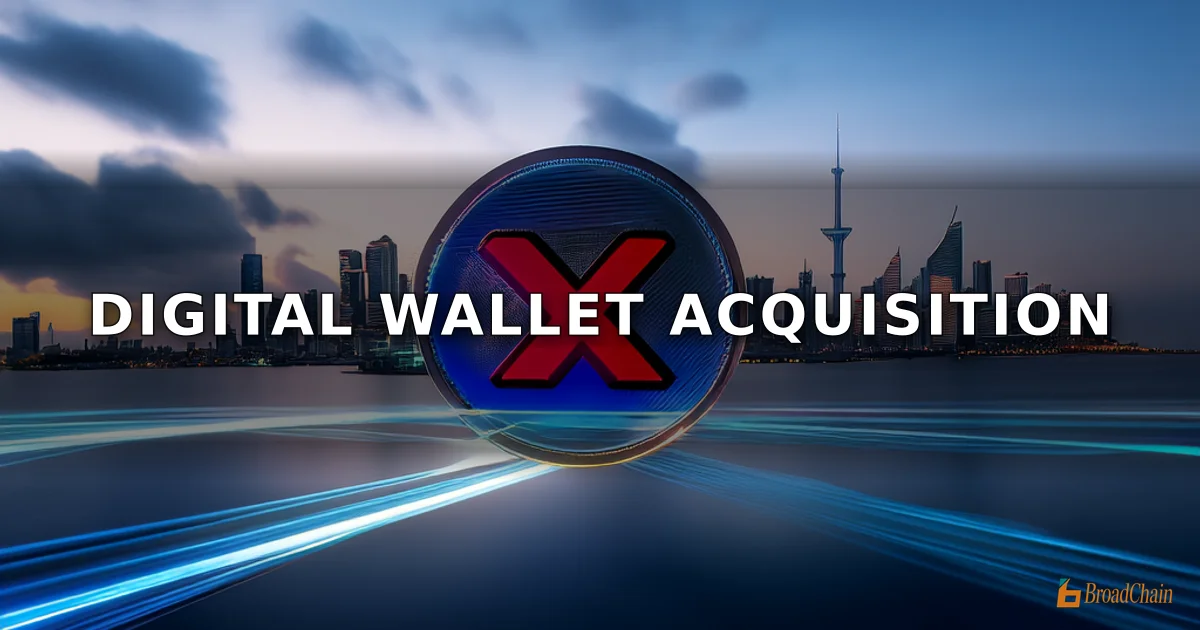 西联汇款完成收购新加坡数字钱包Dash，布局亚太市场