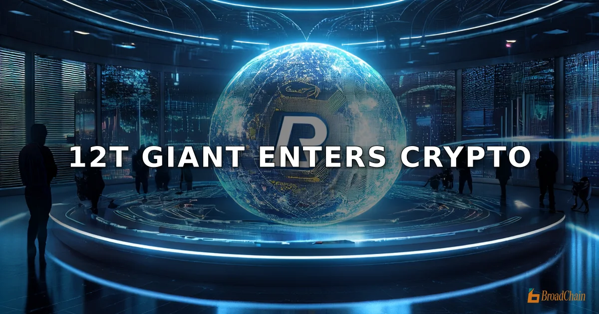 12万亿美元资管巨头入场，嘉信理财将于二季度上线比特币与以太坊交易服务