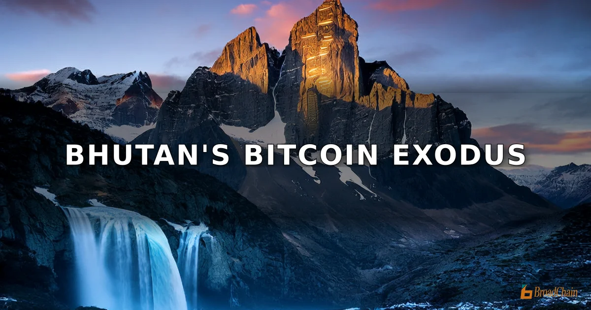 不丹18个月内减持比特币70%，持仓降至3954枚