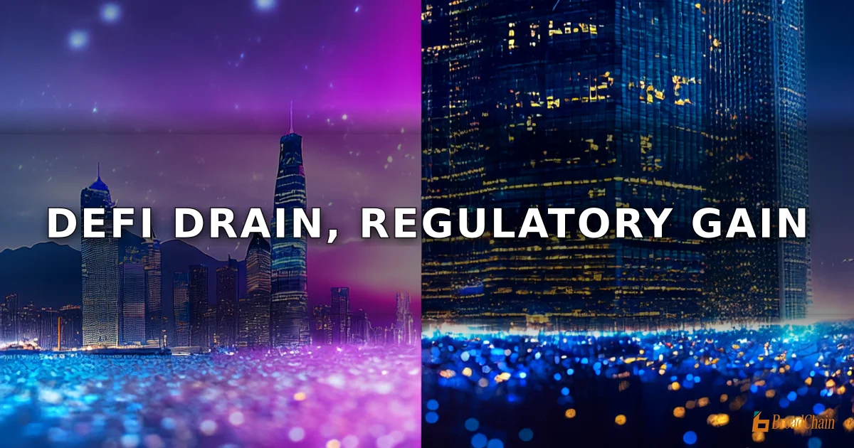 Aave TVL两日锐减84.5亿美元，香港发布全球首个代币化资产交易框架