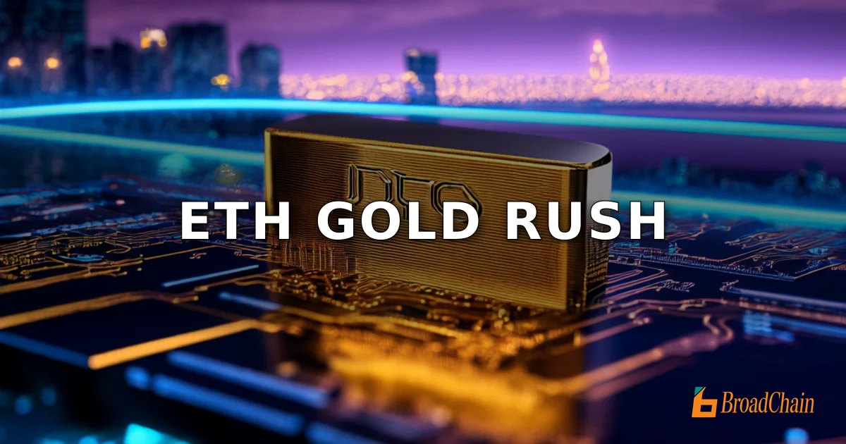 星展银行推出以太坊黄金基金，ETH价格预测上探3050美元