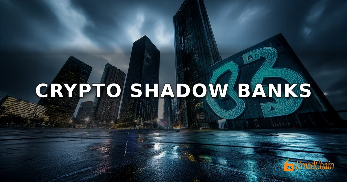 国际清算银行警告：加密交易所正演变为“影子银行”