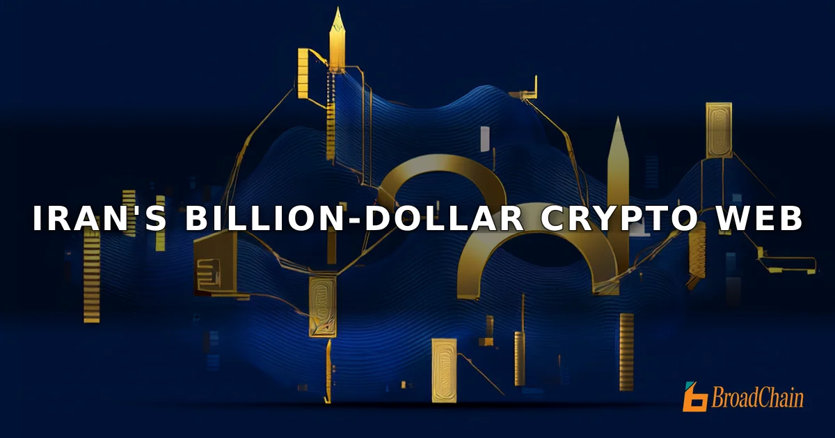 伊朗最大加密交易所Nobitex自2023年转移超23亿美元资金