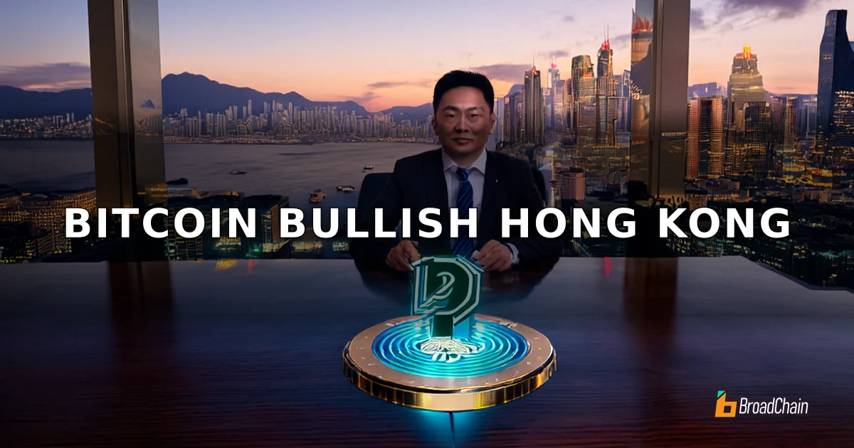 李林携万枚BTC入局港股，Bitfire推合规比特币资管策略