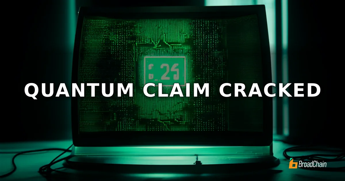 Project Eleven量子破解奖遭质疑：经典计算机即可复现